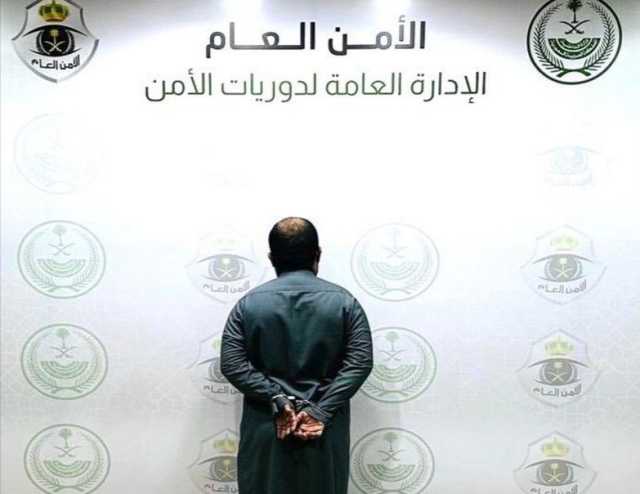 القبض على مواطن في الطائف لتحرشه بامرأة لفظيًا