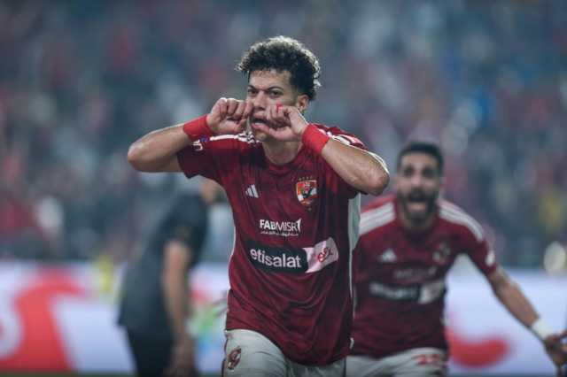 الأهلي يتوج بكأس مصر في الرياض