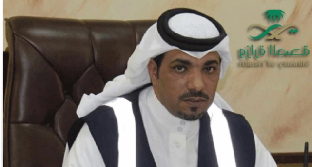 المالكي مديرا لمستشفى القريع