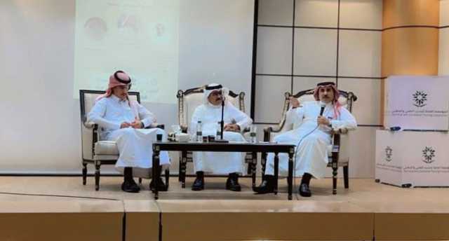 استعراض تجارب إعلامية في عسير