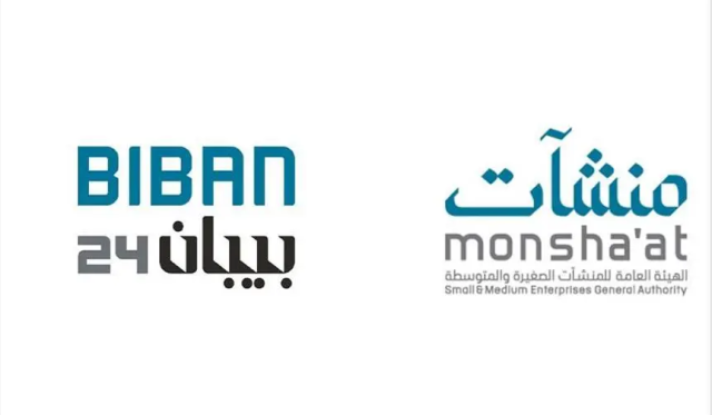 1000 شركة ناشئة محلية ودولية تستعرض مشاريعها في بيبان 24