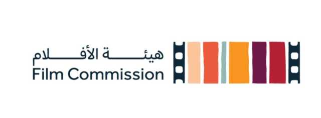 اختتام مؤتمر النقد السينمائي الدولي في دورته الثانية بالرياض