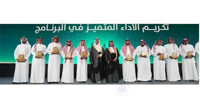 تعزيز المهنية بما يتماشى مع أهداف رؤية المملكة 2030.. ‎وزير البلديات يكرم المطورين العقاريين المتميزين