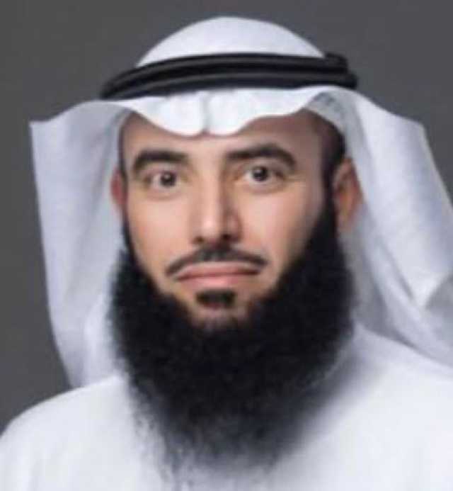 الزامل مستشاراً في رئاسة الشؤون الدينية بالحرمين
