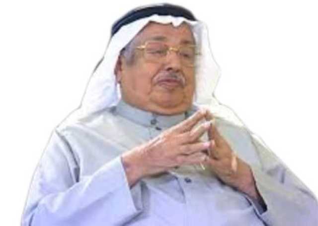 وفاة محمد الفايز.. أول وزير للخدمة المدنية