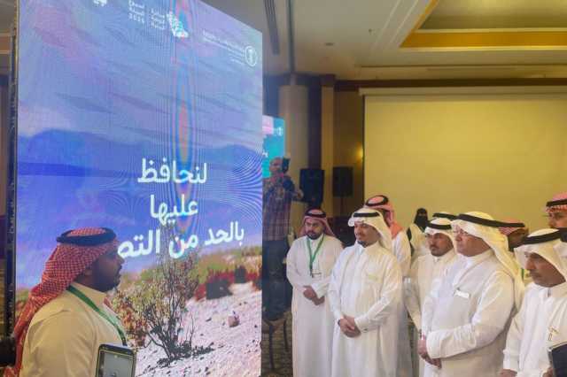 إطلاق فعاليات أسبوع البيئة 2025 في عسير