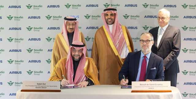مجموعة الخطوط السعودية توقع اتفاقية مع إيرباص لشراء 20 طائرة من طراز A330