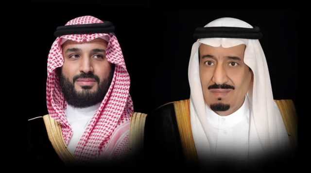 القيادة تهنئ بريس نغيما بفوزه في الانتخابات الرئاسية بالجابون