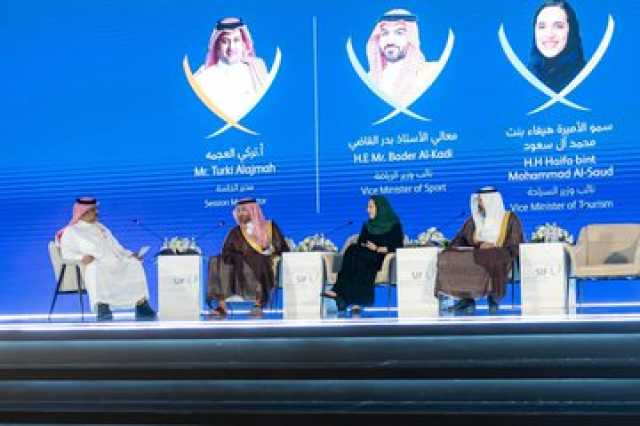 32 مليار ريال القيمة السوقية لقطاع الرياضة السعودي