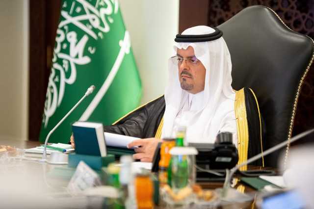 نائب أمير منطقة مكة المكرمة يرأس اجتماع اللجنة الدائمة للحج والعمرة