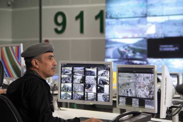 مركز 911 يستقبل أكثر من 2.8 مليون مكالمة في مارس الماضي