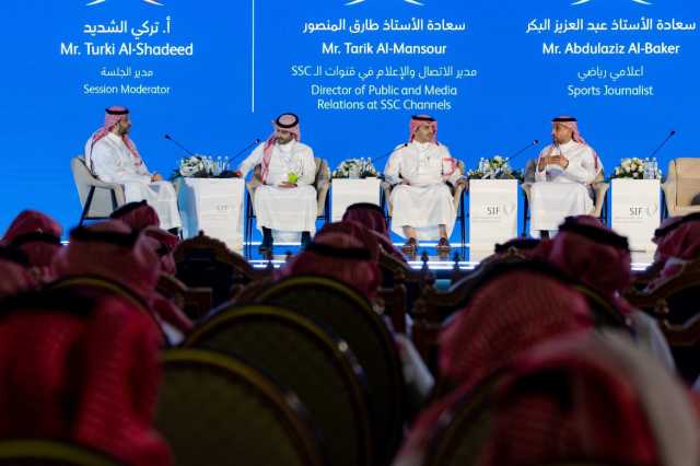 المعلمي: “SRMG” هدفها دعم الإعلام الرياضي ورفع الاقتصاد