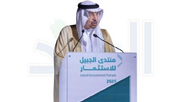 الفالح: 700 فرصة استثمارية في الشرقية بقيمة 330 ملياراً