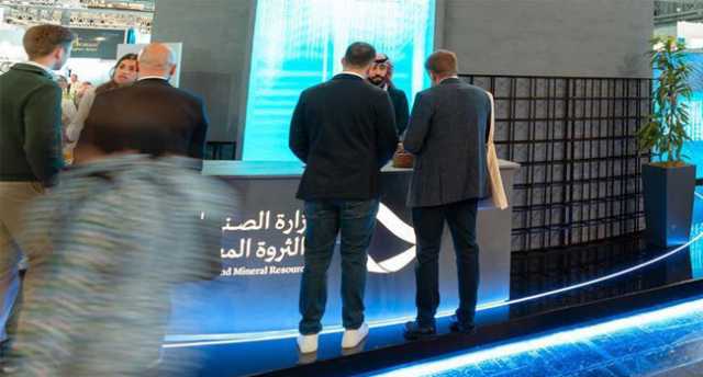 مركز عالمي للشركات والفرص الواعدة.. السعودية تستضيف «معرض التحول الصناعي 2025»