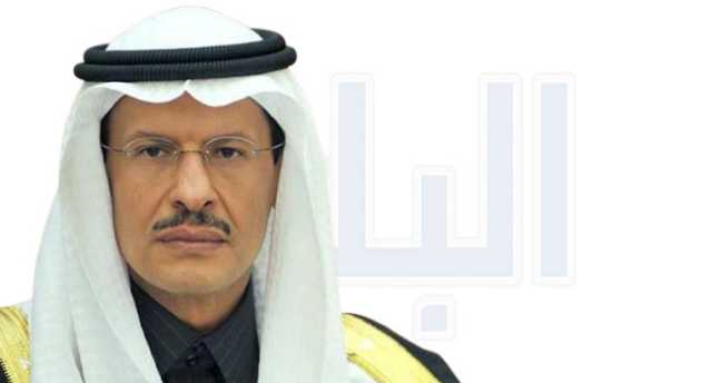 رفع التهنئة للقيادة الرشيدة.. وزير الطاقة: 14 اكتشافا جديدا للنفط والغاز في الشرقية والربع الخالي