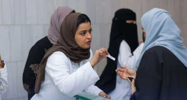 بدء التقديم على برنامج فني رعاية مرضى