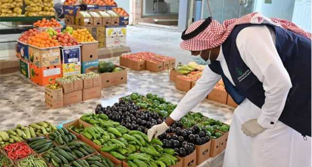 رقابة على أسواق النفع العام والمسالخ بالباحة