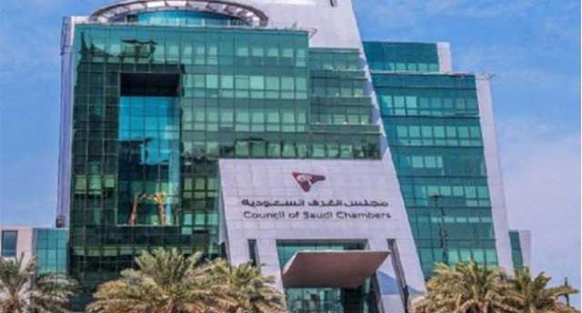 أطلقها اتحاد الغرف السعودية.. إستراتيجية استثمار في الاقتصاد الأخضر