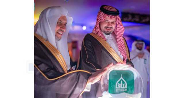 أمير المدينة يدشّن مرافق المتحف الدولي للسيرة النبوية