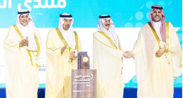 افتتح منتدى الجبيل للاستثمار.. أمير الشرقية: القيادة تولي الاستثمار اهتماماً بالغاً لتحقيق مستهدفات الرؤية