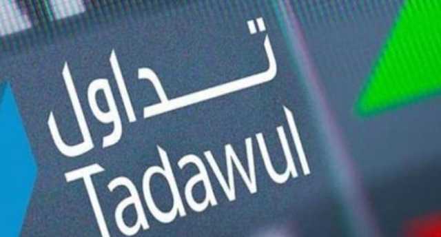 السوق السعودي يغلق مرتفعاً