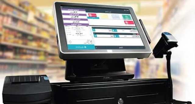 123 مليار ريال إنفاق المستهلكين