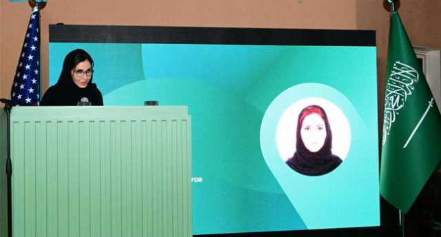 مجلس الأعمال احتفى بمرور 30 عامًا.. ترسيخ الشراكة (السعودية – الأمريكية) في المجالات الحيوية