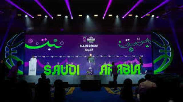 قرعة كأس آسيا للسلة في جدة| المنتخب السعودي في مجموعة الصين