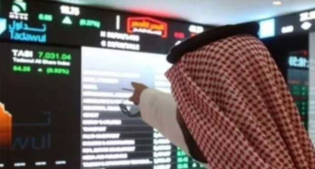 %104 رسومًا أمريكية على الصين.. أرباح «تداول» تتجاوز إعصار البورصات