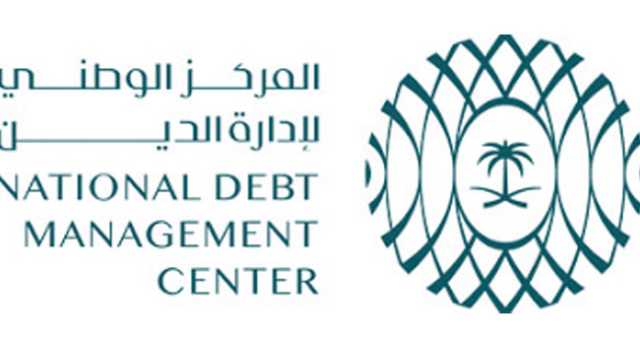 (3.710) مليار ريال صكوك محلية