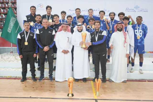 جامعة الإمام عبدالرحمن تُتوج بذهب قدم الصالات