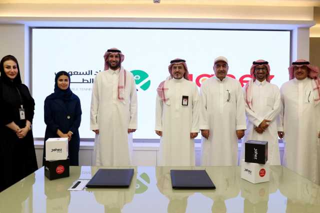 الاتحاد السعودي لكرة الطاولة يطلق” دوري جاهز لكرة الطاولة للمحترفين”