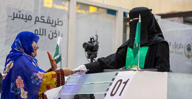 أسهمت في خدمة ضيوف الرحمن.. الداخلية: مليون حاج عدد مستفيدي مبادرة طريق مكة
