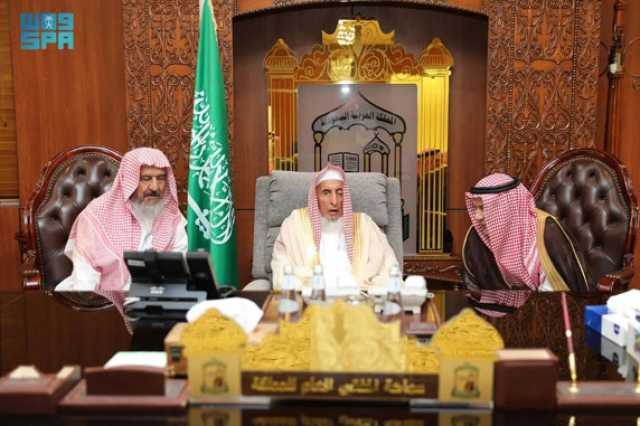 استقبل رئيس المركز وأثنى على العمل الاحترافي.. المفتي: دعم القيادة لمركز المنشآت العائلية يحقق الاستدامة
