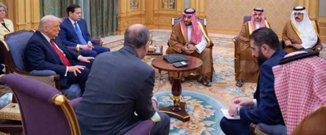 دبلوماسية مؤثرة ومكانة عالمية محورية.. الرياض تقود تحولات الملف السوري