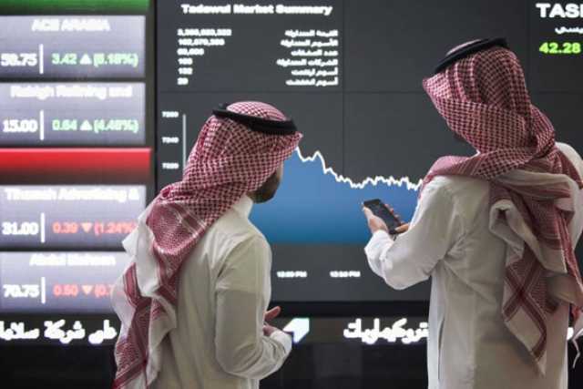 “تداول” تطلق منصة رقمية