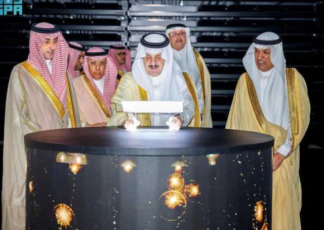 السعودية وجهة المعارض والمؤتمرات.. أمير الشرقية يفتتح «أرينا الخبر» ويشيد بتجهيزاتها