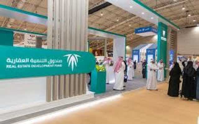 “الصندوق العقاري” يودع أكثر من مليار ريالٍ في حسابات مستفيدي “سكني” لشهر مايو
