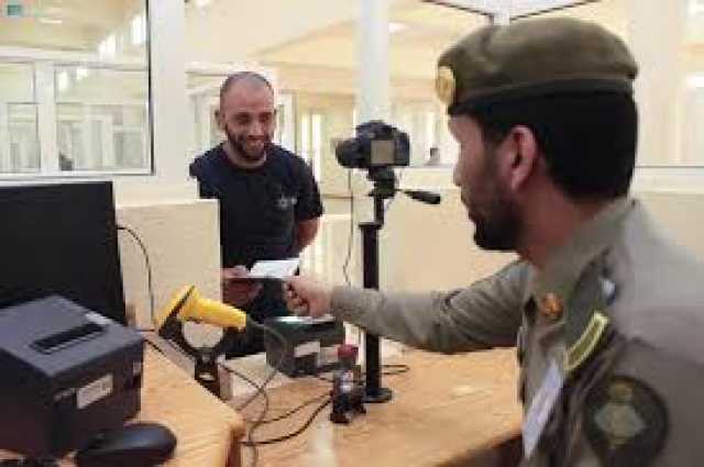 جوازات منفذ حالة عمار تستقبل ضيوف الرحمن القادمين من الأردن لأداء فريضة الحج