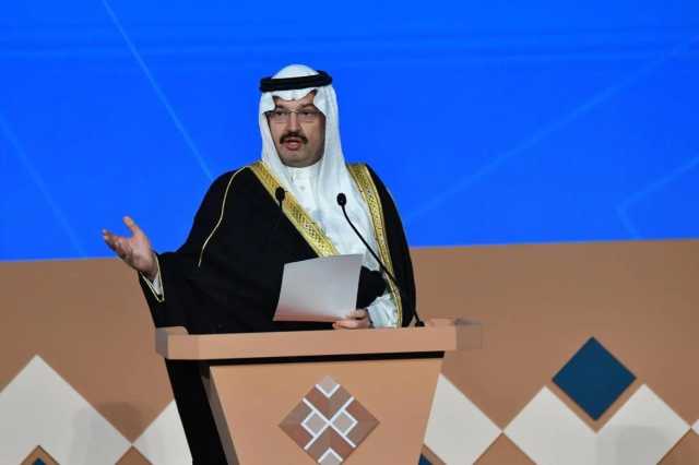 برعاية الأمير تركي بن طلال.. انطلاق منتدى عسير للاستثمار