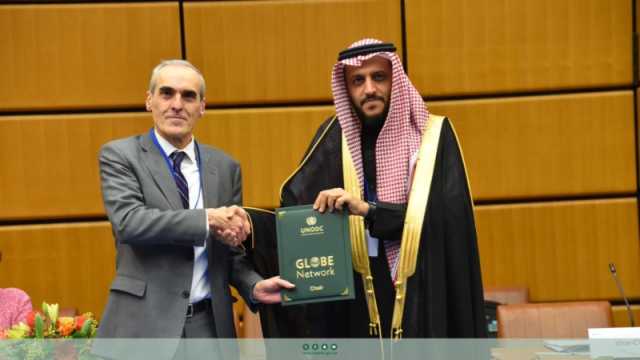 المملكة ترأس الاجتماع العام السادس لشبكة العمليات العالمية لسلطات إنفاذ القانون المعنية بمكافحة الفساد (GlobE Network)