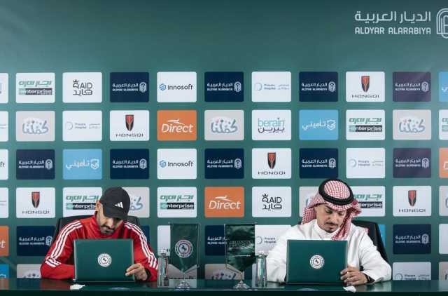 الاتفاق يجدد عقد المدرب سعد الشهري