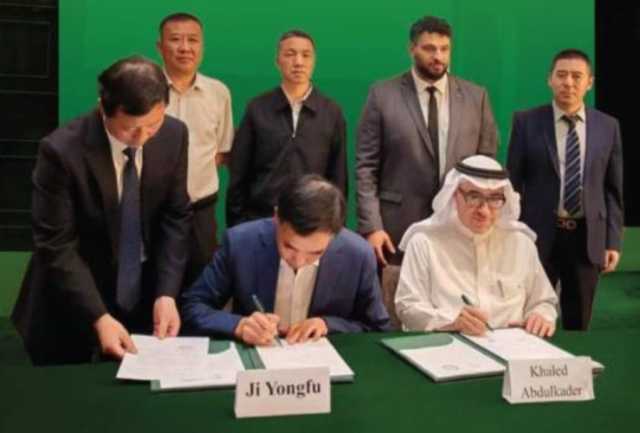 الرئيس التنفيذي لـ”الغطاء النباتي” يوقع مذكرة تفاهم مع معهد قانسو.. ويبحث التعاون مع الشركات الصينية