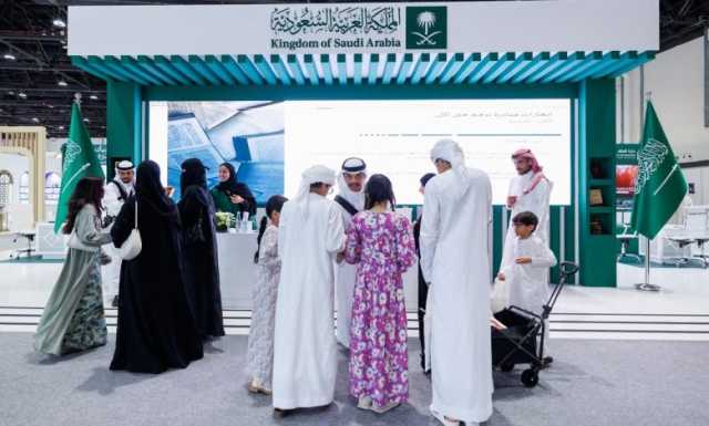 المملكة تختتم مشاركتها في معرض أبوظبي الدولي للكتاب 2025