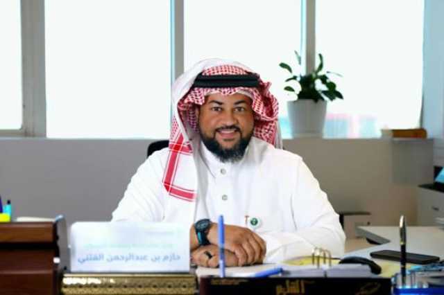 الفتني إلى الثامنة