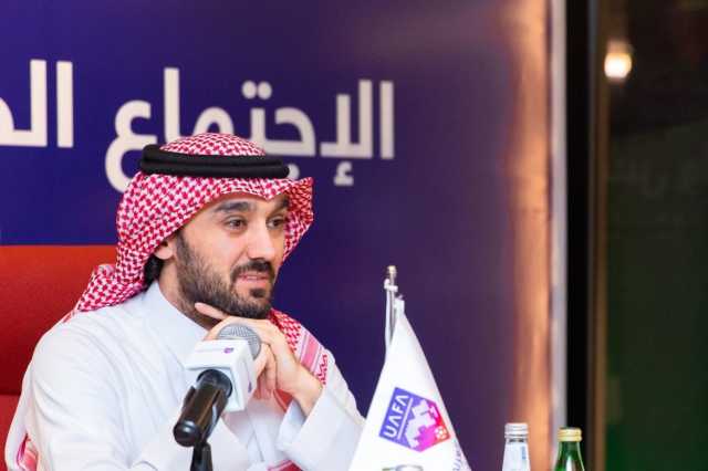 برئاسة الأمير عبدالعزيز الفيصل| مجلس الاتحاد العربي يعقد اجتماعه الـ 78 ويعد روزنامة بطولاته حتى 2029