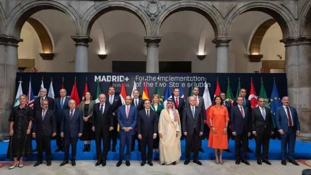 برئاسة سعودية.. “بيان مدريد” يدعو لإنهاء حصار غزة وضمان تدفق المساعدات الإنسانية