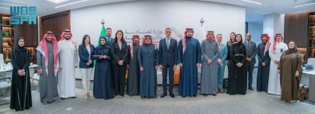 تحضيرات متواصلة لاستضافة الدورة الـ21 من المؤتمر العام لـUNIDO في الرياض نوفمبر المقبل