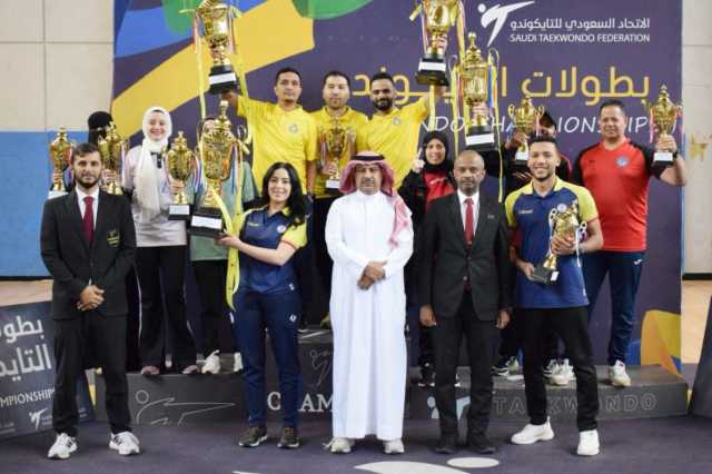 تايكوندو النصر والرياض يتقاسمان ذهب السيدات
