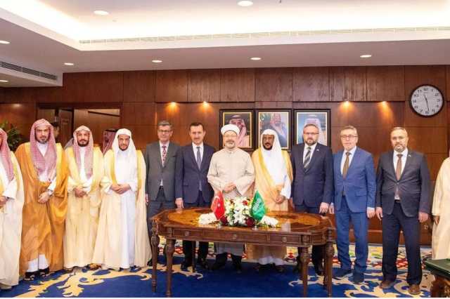 تعاون سعودي – تركي لمحاربة التطرف والغلو والتصدي لقضايا الإرهاب